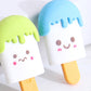 2 Pcs Popsicle Food  Eraser (Random Colors)